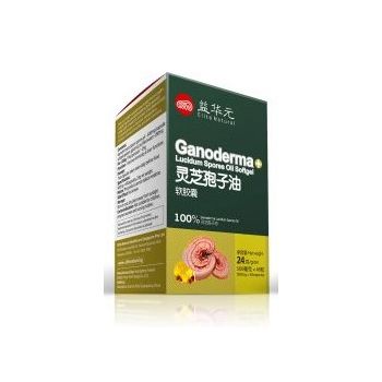 ELITENATURAL GANODERMA+ LUCIDIM SPORES OIL SOFTGEL (48 capsules)