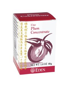 UME EKISU TSUBU (Plum) (100g)